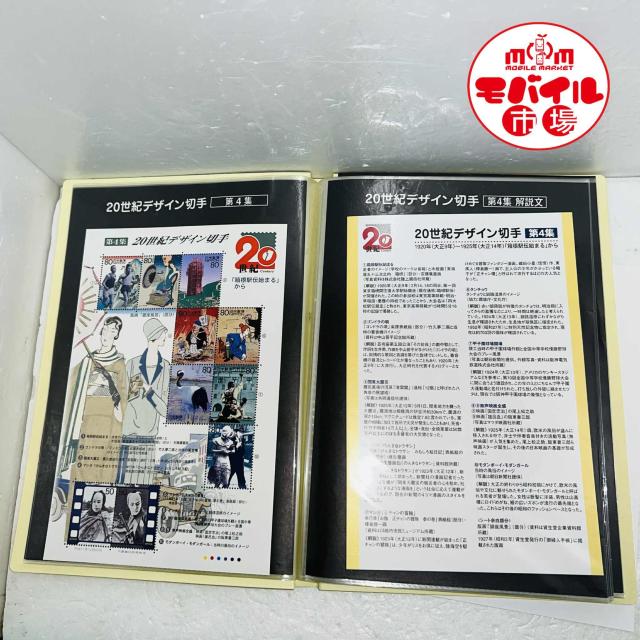 20IfUC؎聙LO؎V[g1W`17WtZbg17V[gizʊꁙgpRv[g  zr[ 