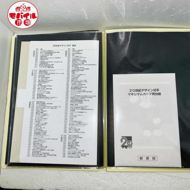 20IfUC؎聙LO؎V[g1W`17WtZbg17V[gizʊꁙgpRv[g  zr[ 