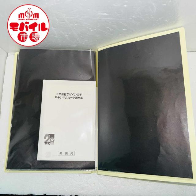 20IfUC؎聙LO؎V[g1W`17WtZbg17V[gizʊꁙgpRv[g  zr[ 