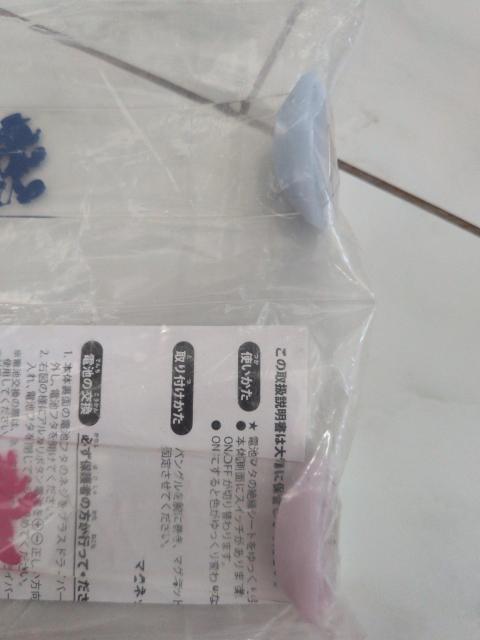 fBYj[][g@oP[VpbP[W@uXbg  zr[ 