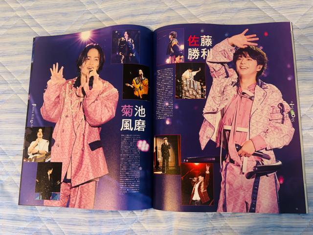 timelesz~l 9/3 TVKChPerson&TV LIFEETVKChPLUSEQLAP!؂蔲 