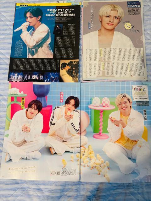 timelesz~l 9/3 TVKChPerson&TV LIFEETVKChPLUSEQLAP!؂蔲