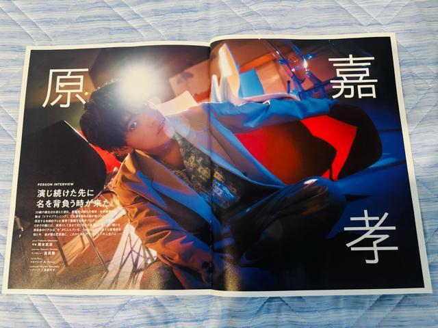 timelesz~l 9/3 TVKChPerson&TV LIFEETVKChPLUSEQLAP!؂蔲