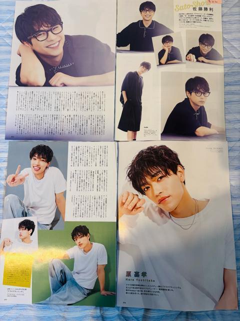 timelesz~l 9/3 TVKChPerson&TV LIFEETVKChPLUSEQLAP!؂蔲