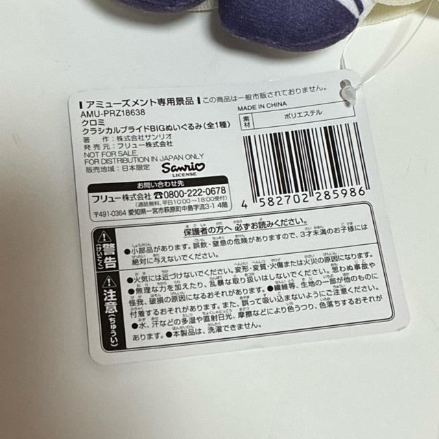 N~NVJuChBIGʂ   