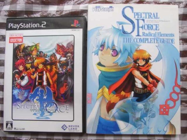 PS2 スペクトラルフォース ラジカルエレメンツ ハガキ ザ・コンプリートガイド 攻略本 セット Spectral Force < ゲーム本体/ソフト PS2 スペクトラルフォース ラジカルエレメンツ ハガキ ザ・コンプリートガイド 攻略本 セット Spectral Force < ゲーム本体/ソフトの