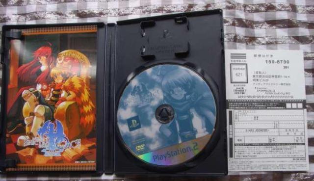 PS2 スペクトラルフォース ラジカルエレメンツ ハガキ ザ・コンプリートガイド 攻略本 セット Spectral Force < ゲーム本体/ソフト PS2 スペクトラルフォース ラジカルエレメンツ ハガキ ザ・コンプリートガイド 攻略本 セット Spectral Force < ゲーム本体/ソフトの