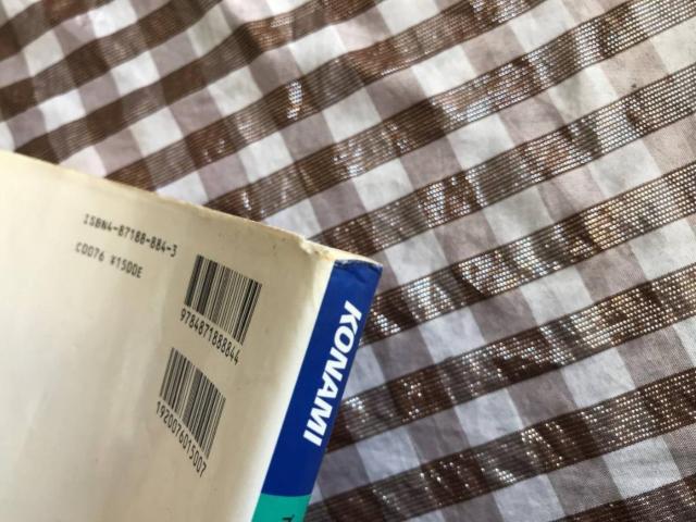 PS パロウォーズ 帯 ハガキ付 攻略本セット 公式ガイド 公式完全ガイドブック Paro Wars strategy guide < ゲーム本体/ソフト PS パロウォーズ 帯 ハガキ付 攻略本セット 公式ガイド 公式完全ガイドブック Paro Wars strategy guide < ゲーム本体/ソフトの