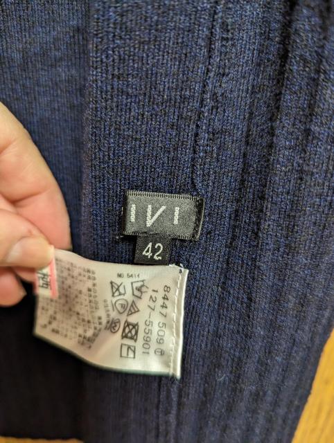 INDIVI昨季美品ネイビーウールストレッチリブタイトスカート大きいサイズ4212号13号ウエストゴムタイトスカートサイドスリット < ブランド INDIVI昨季美品ネイビーウールストレッチリブタイトスカート大きいサイズ4212号13号ウエストゴムタイトスカートサイドスリット < ブランドの