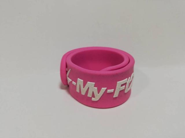 Kis-My-Ft2@LX}C@Xgoh [[XP[g }Olbg  ^gObY 