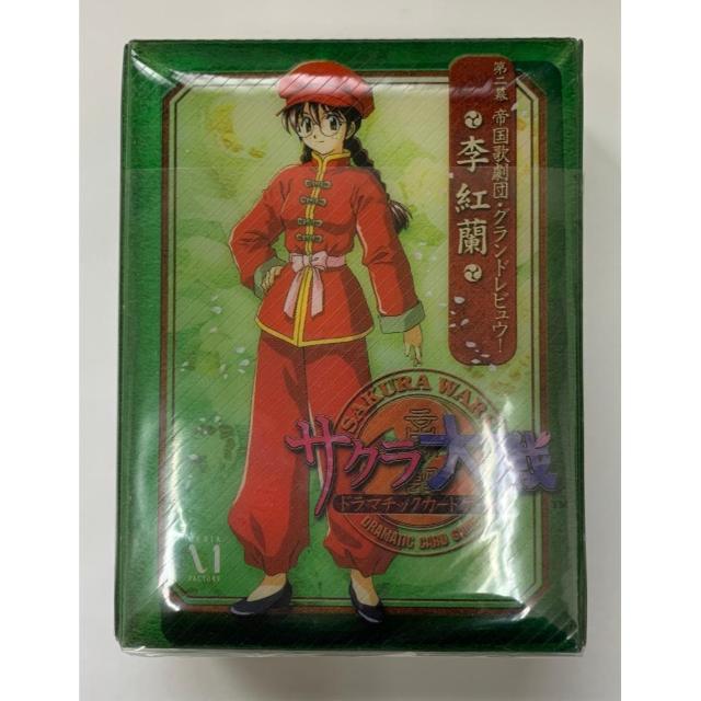 yzTN  鍑̌c g J[hQ[ EOt   g[fBOJ[h 