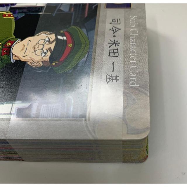 yzTN  鍑̌c g J[hQ[ EOt  g[fBOJ[h 