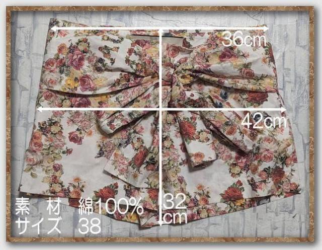 |[X~X@{tԕV[gpc@  uh 