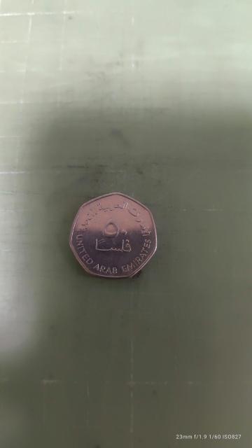 UAE50硬貨(2005)♪ < ホビー UAE50硬貨(2005)♪ < ホビーの