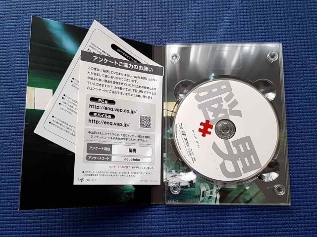 2���g BD �]�j�@�u�b�N���b�g�t���@���c�l�^ ����׎q �� CD/DVD/�r�f�I�� 