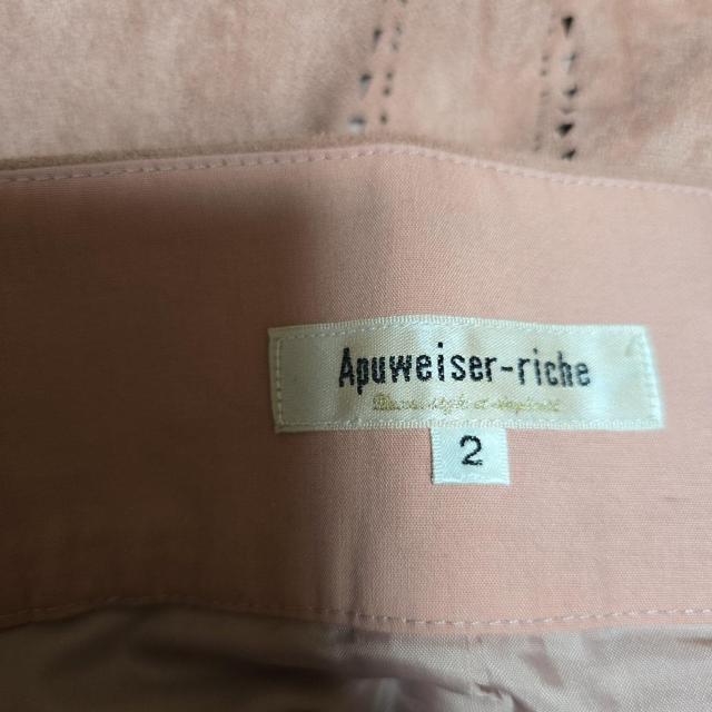 �A�v���C�U�[���b�V�F�@�p���`���O�X�G�[�h�X�J�[�g �� �u�����h�� 