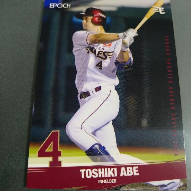 EPOCH �y�V�C�[�O���X�J�[�h�@��������  �� ���W���[/�X�|�[�c�� 