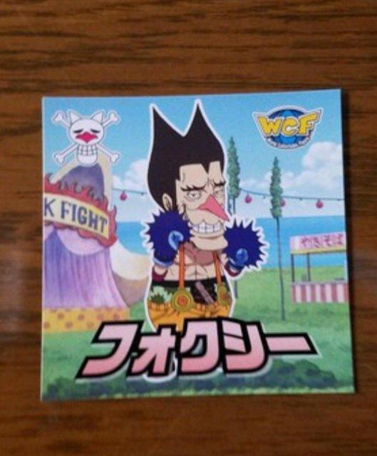 ワンピース シール フォクシー < アニメ/コミック/キャラクター ワンピース シール フォクシー < アニメ/コミック/キャラクターの