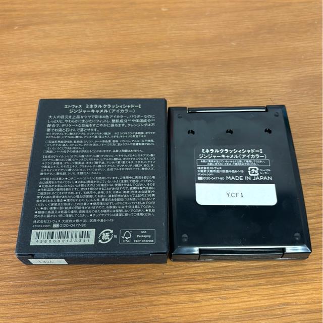 ���������G�g���H�X�~�l�����N���b�V�B�V���h�[�T�� �� ����/�R�X��/�l�C���� 