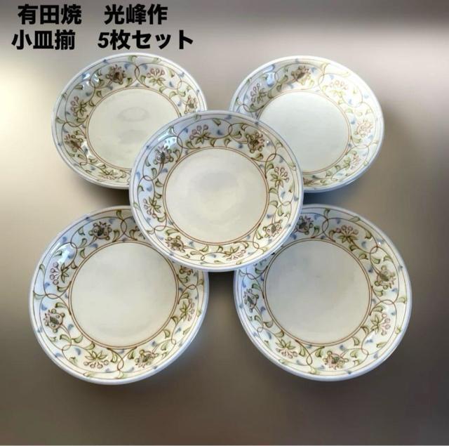 [���g�p] �L�c�ā@�����@���M���@�ԕ����포�M 5���Z�b�g  �� �C���e���A/���C�t�� 