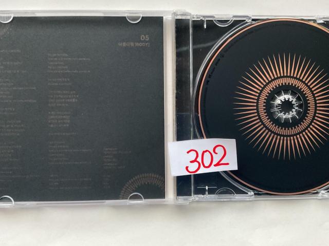 BIGBANG TAEYANG 2ND ALBUM RISE CD K-POP テヤン ソロアルバム < CD/DVD/ビデオ BIGBANG TAEYANG 2ND ALBUM RISE CD K-POP テヤン ソロアルバム < CD/DVD/ビデオの