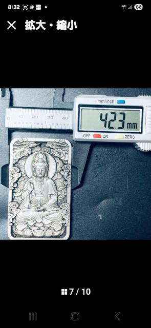 �ɔ��i �ω���F �����v �ʎ�S�o �S������ ���� �y���_���g �����v���[�g �� �j���A�N�Z�T���[/���v�� 