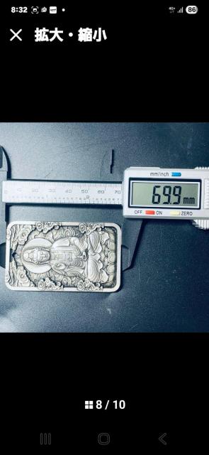 �ɔ��i �ω���F �����v �ʎ�S�o �S������ ���� �y���_���g �����v���[�g �� �j���A�N�Z�T���[/���v�� 