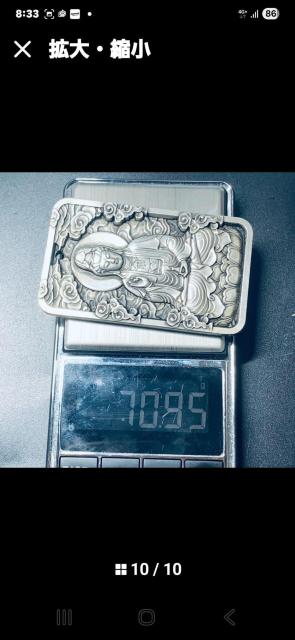 �ɔ��i �ω���F �����v �ʎ�S�o �S������ ���� �y���_���g �����v���[�g �� �j���A�N�Z�T���[/���v�� 