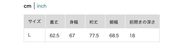 ���j�N���@���[����V�l�b�N�u���E�X�@�����u���E�X�@�x�[�W���@L �� �u�����h�� 