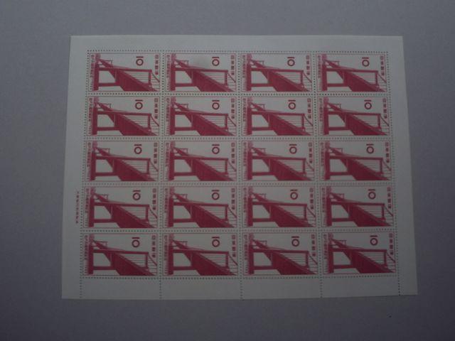 ygpz1962N@ˑ勴JʋLO@PV[g   zr[ 