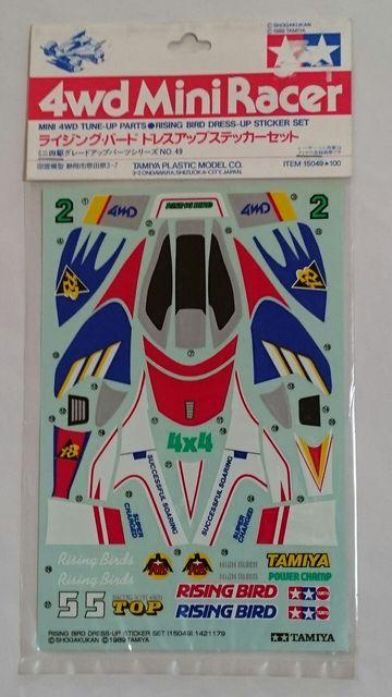 TAMIYA~jl hXAbvXebJ[ZbgICWOEo[h   zr[ 