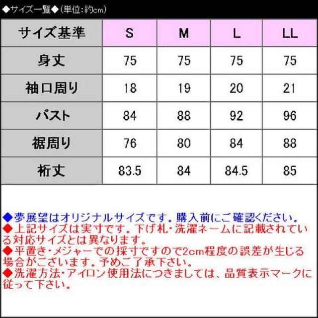 W]`FbN WK[h jbg ItV s  uh 