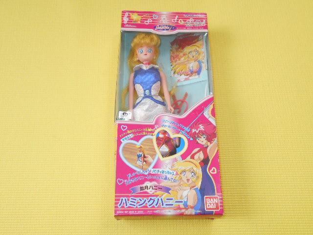 L[eB[nj[@nj[ n~Onj[ o_C   Aj/R~bN/LN^[ 