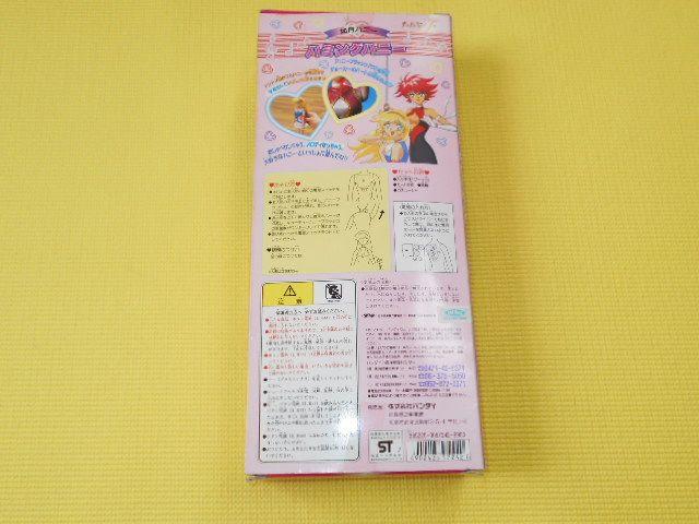 L[eB[nj[@nj[ n~Onj[ o_C  Aj/R~bN/LN^[ 