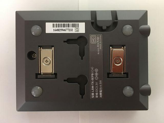 ■BUFFALO LAN用HUB LSW-TX-5EP/BK(C1) 10/100BASE < PC本体/周辺機器  ■BUFFALO LAN用HUB LSW-TX-5EP/BK(C1) 10/100BASE < PC本体/周辺機器の