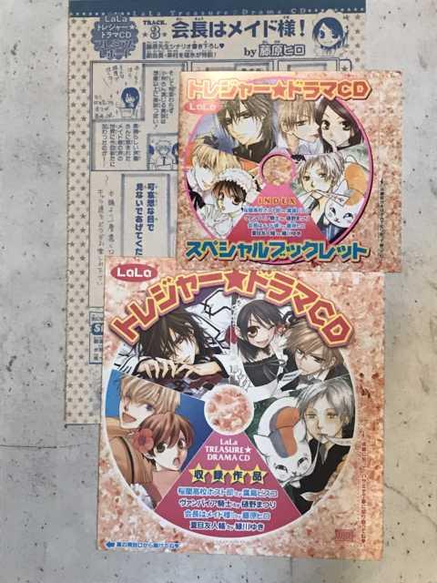 LaLat^@gW[h}CDizXg/@Rm/Chl/Ėځj 