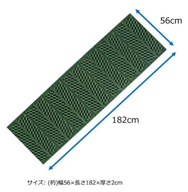 LveX^bO(CAPTAIN STAG) Lv}bg