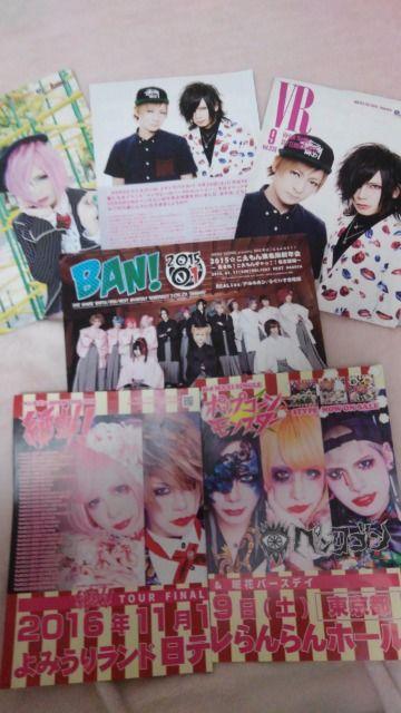 送料半額♪ペンタゴンのliveビラ&切リ抜キヽ(´▽`)/♪ < タレントグッズ  送料半額♪ペンタゴンのliveビラ&切リ抜キヽ(´▽`)/♪ < タレントグッズの