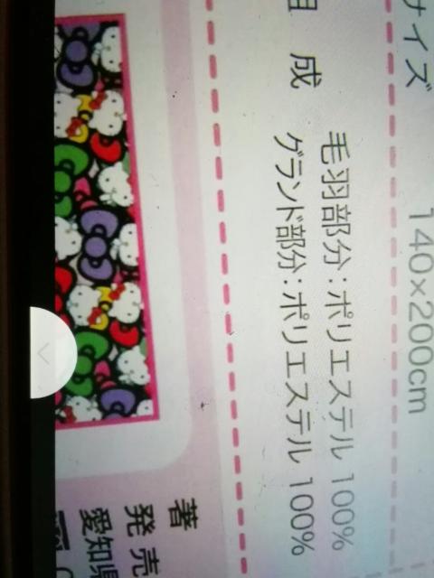 LĂt140p~200p  Aj/R~bN/LN^[ 