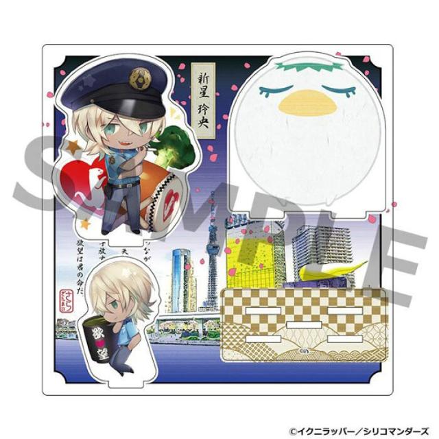 送料無料!かけスタ アクリルスタンド さらざんまい 新星玲央 < アニメ/コミック/キャラクター  送料無料!かけスタ アクリルスタンド さらざんまい 新星玲央  < アニメ/コミック/キャラクターの