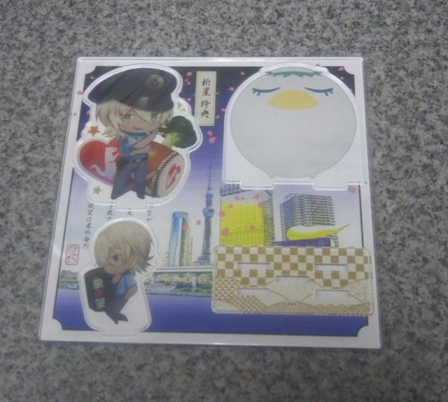 送料無料!かけスタ アクリルスタンド さらざんまい 新星玲央 < アニメ/コミック/キャラクター  送料無料!かけスタ アクリルスタンド さらざんまい 新星玲央 < アニメ/コミック/キャラクターの