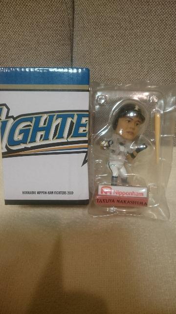 J n  {uwbh tBMA 2019   W[/X|[c 