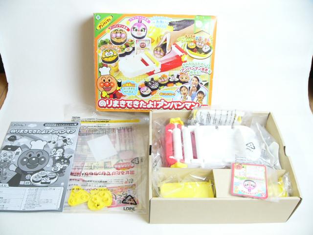のりまきできたよ!アンパンマン  ◆未使用品・即決! < おもちゃ  のりまきできたよ!アンパンマン  ◆未使用品・即決!  < おもちゃの