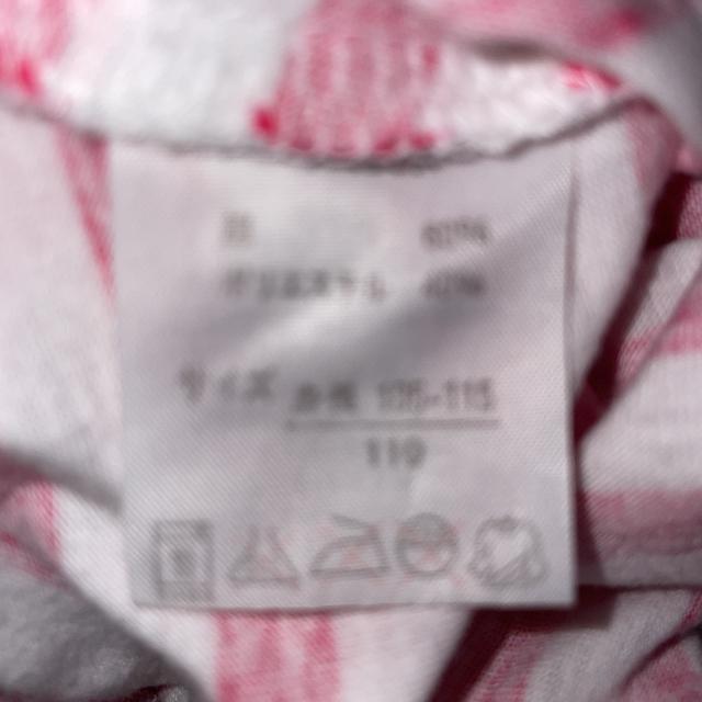 �L�b�Y ���̎q 110�p �g�b�v�X �X�J�[�g �����s�[�X 3�_�Z�b�g