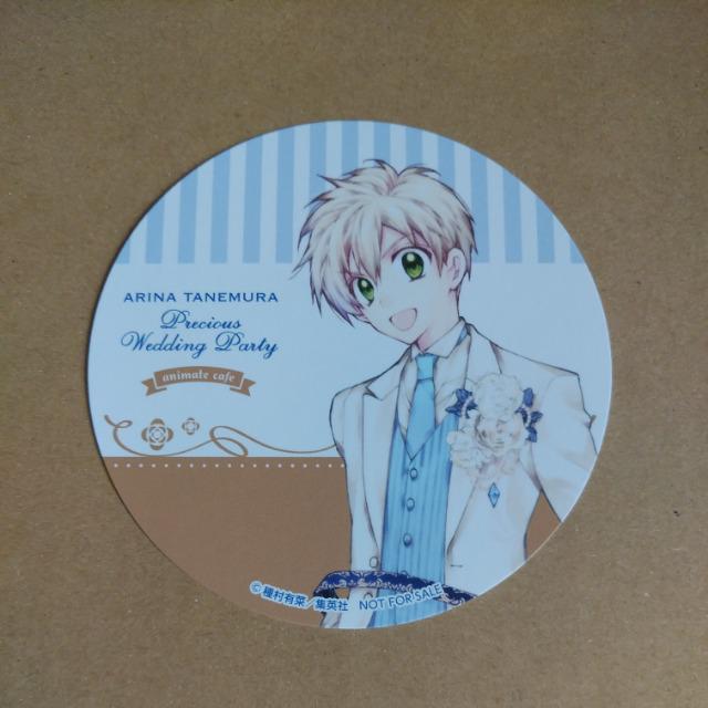 LƎƋj푺L AjJtF TR[X^[sLt   Aj/R~bN/LN^[ 