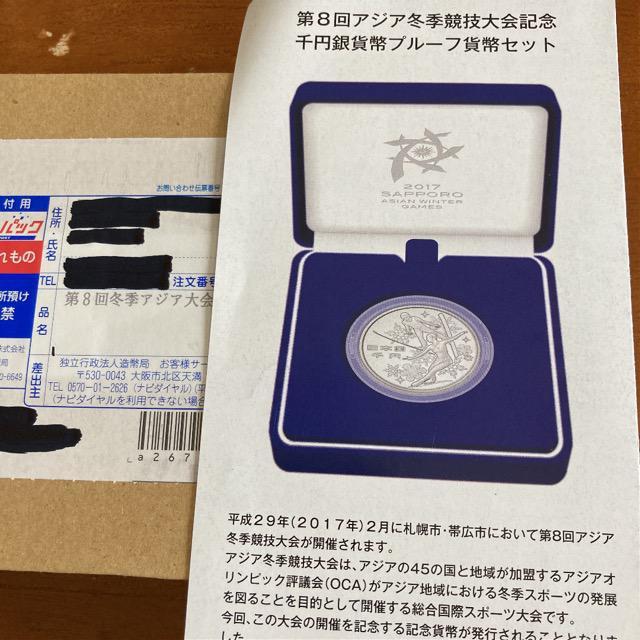 ��8��A�W�A�~�G���Z���L�O��~��ݕ��v���[�t  �� �z�r�[�� 