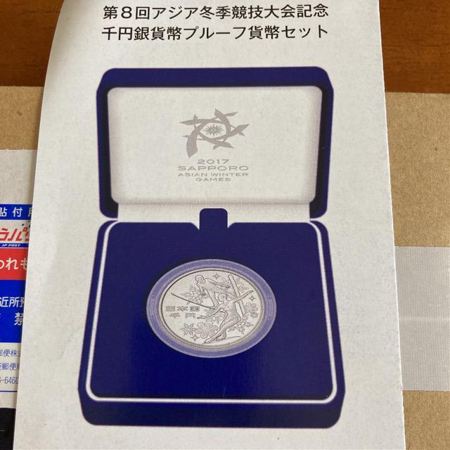 ��8��A�W�A�~�G���Z���L�O��~��ݕ��v���[�t �� �z�r�[�� 