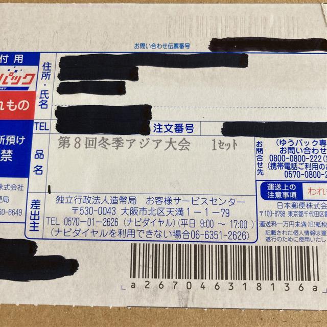 ��8��A�W�A�~�G���Z���L�O��~��ݕ��v���[�t �� �z�r�[�� 