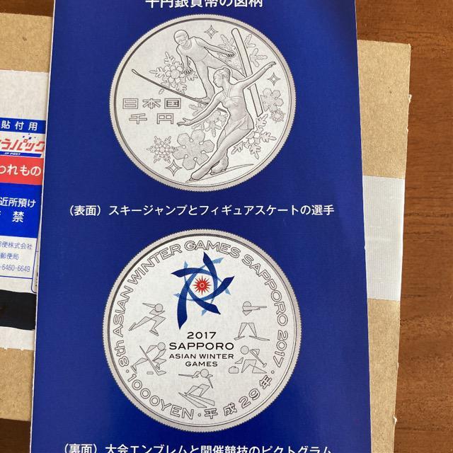 ��8��A�W�A�~�G���Z���L�O��~��ݕ��v���[�t �� �z�r�[�� 