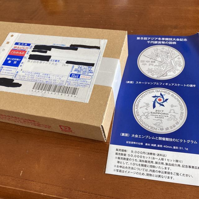 ��8��A�W�A�~�G���Z���L�O��~��ݕ��v���[�t �� �z�r�[�� 